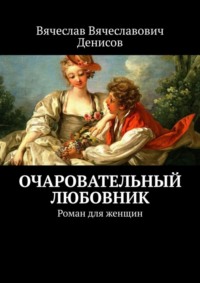 Восхитительная подборка с обнажёнными тёлочками в кафе