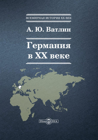 Займы на карту онлайн список vat