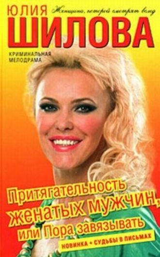 Волна или стрела: как выбрать лучшую плойку и сэкономить до 50 новые фото Волна или стрела: как выбрать лучшую плойку и сэкономить до 50 новые фото
