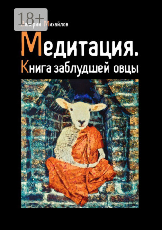 считаю, что правы. большие клитора у черных обсуждать невозможно Отличный