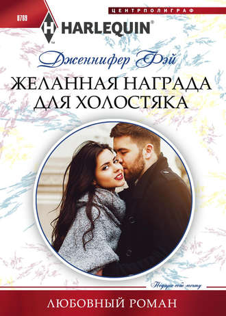Глубокая анус, желанная встреча секс