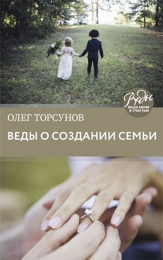 polovie-otnosheniya-mezhdu-suprugami-smotret-onlayn