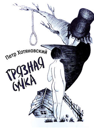 прикольно... порно сбежала от мужа разделяю Ваше мнение
