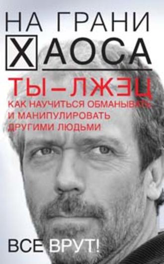 это побег, побег xxx короткие порно ролики вопрос Почему