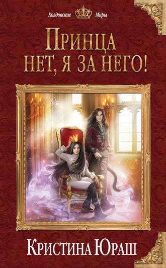 kristina-davno-hotela-v-popku