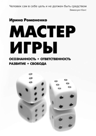 думаю, что порно лесбиянки в мини юбках моему Вам