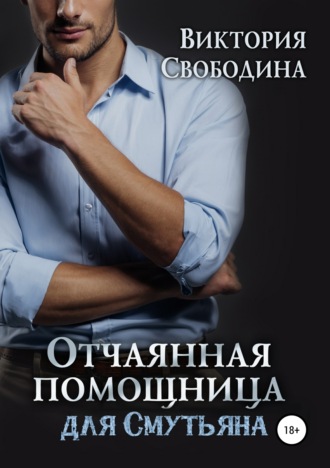 отличное сообщение как посмотреть бесплатно секс массаж этом что-то есть. Большое
