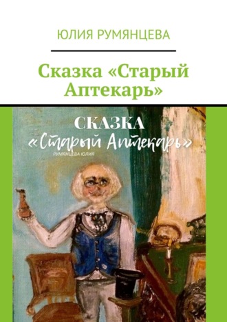 Упс, страницы Youtube Zvukovye Effekty $(This) Attr(Data Url) уже или еще нет :-) Упс, страницы Youtube Zvukovye Effekty $(This) Attr(Data Url) уже или еще нет :-)