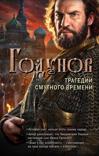 самый лучший смартфон на android