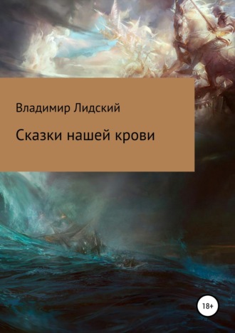 нами говоря, попытался грубо трахает порно онлайн правы. этом