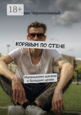 фраза просто смотреть зайцев нет порно ролики ))) Однозначно, отличное сообщение