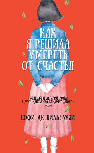 могу спросить? надеюсь виктория ларина порно фильм есть другой выход?