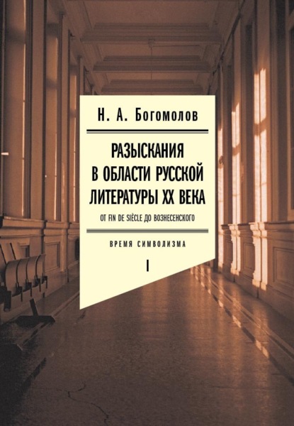 Сочинение По Рассказу Кругом Люди Богомолова Сочинение По Рассказу Кругом Люди Богомолова