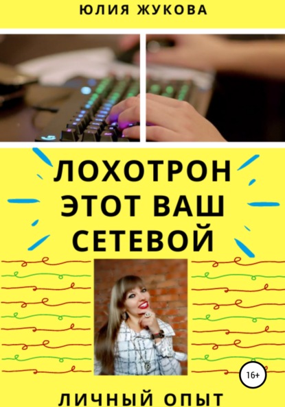 [​IMG]