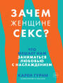 мэнди хейл биография личная. Смотреть фото мэнди хейл биография личная. Смотреть картинку мэнди хейл биография личная. Картинка про мэнди хейл биография личная. Фото мэнди хейл биография личная