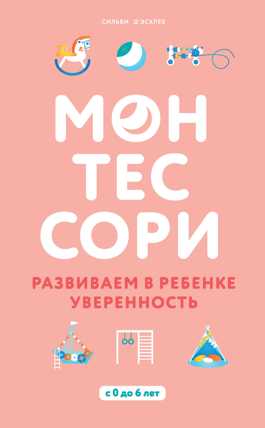 www.litres.ru