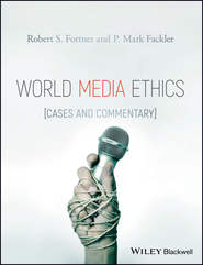 World Media Ethics