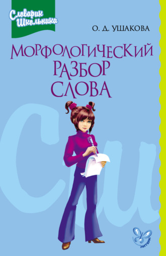 сайт заработка кредитов
