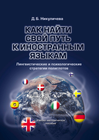 Иностранные онлайн стратегии играть в настольную игру в гонки онлайн бесплатно